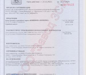 zsi.spb.ru-